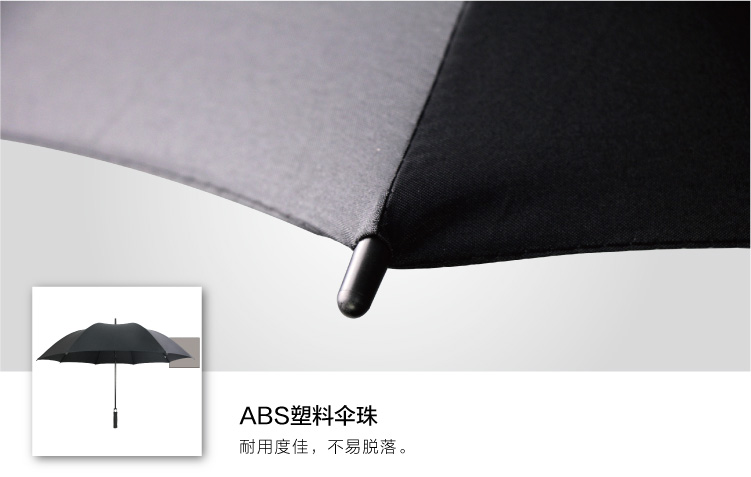 高尔夫雨伞,雨伞定制,高尔夫雨伞定制