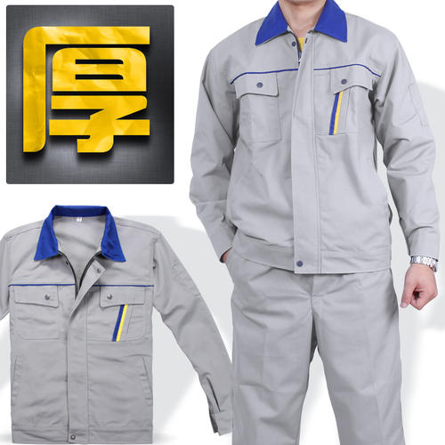 工作服